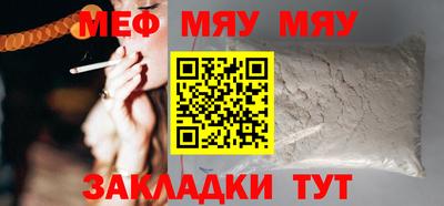хмурый Славянск-на-Кубани