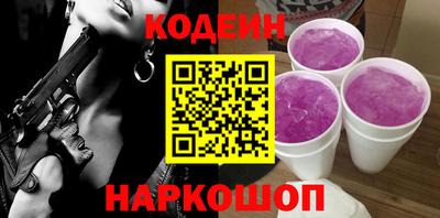 хмурый Славянск-на-Кубани