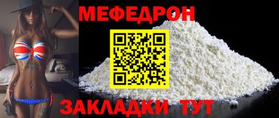 хмурый Славянск-на-Кубани