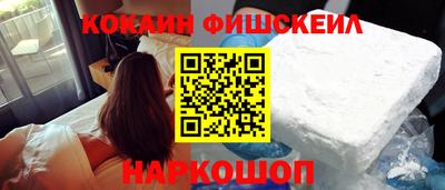 хмурый Славянск-на-Кубани
