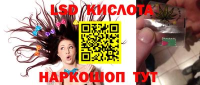 хмурый Славянск-на-Кубани