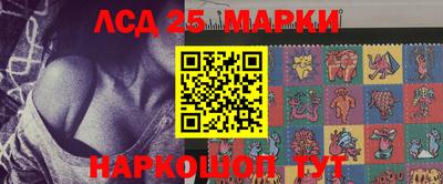 хмурый Славянск-на-Кубани