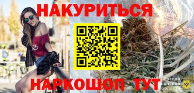 хмурый Славянск-на-Кубани