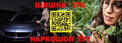 хмурый Славянск-на-Кубани