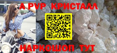хмурый Славянск-на-Кубани