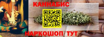 хмурый Славянск-на-Кубани