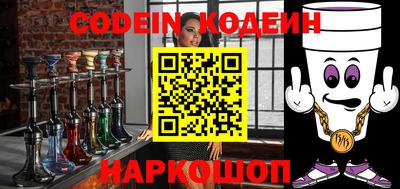 гашик Славгород