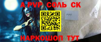 хмурый Славянск-на-Кубани