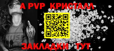 хмурый Славянск-на-Кубани