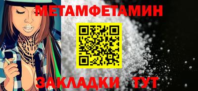 хмурый Славянск-на-Кубани