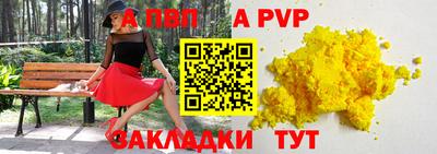 хмурый Славянск-на-Кубани