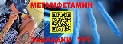 гашик Славгород