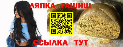 хмурый Славянск-на-Кубани