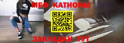 гашик Славгород